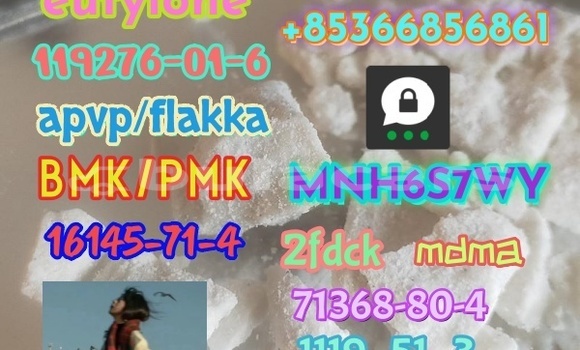 Acheter 71368-80-4 bromozolam à Korokade, Northern Acheter 71368-80-4 bromozolam à Korokade, Northern