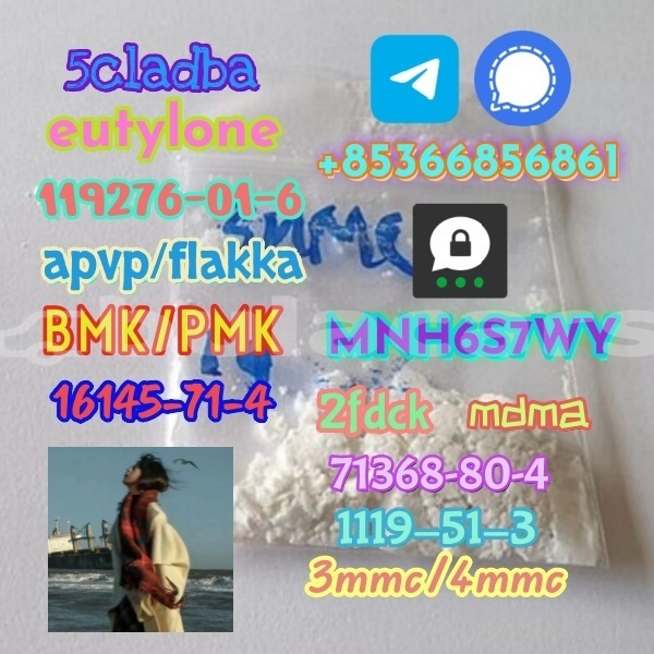 Big with watermark 1 124 