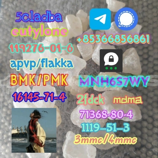 Big with watermark 1 125 