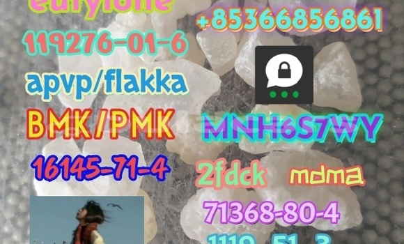 Acheter 71368-80-4 bromozolam à Korokade, Northern Acheter 71368-80-4 bromozolam à Korokade, Northern