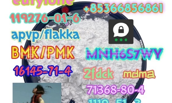 Medium with watermark 1 133 