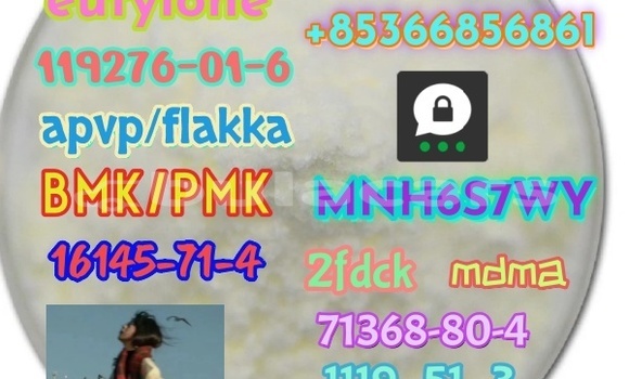 Acheter flakka eutylone à Lomaji, Eastern Acheter flakka eutylone à Lomaji, Eastern