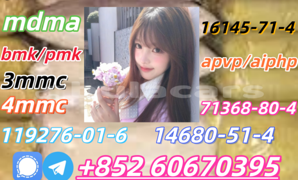 Medium with watermark b3cabfe2c12db654688f1b29899e5566