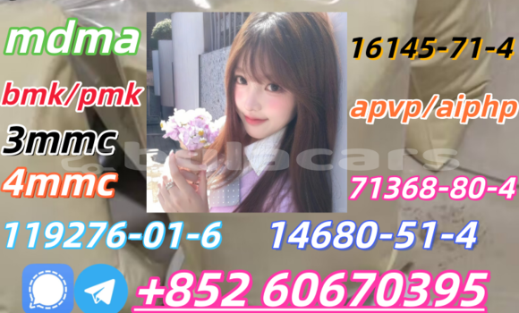 Buy Factory wholesale 5cladba in Korokade in Northern Buy Factory wholesale 5cladba in Korokade in Northern