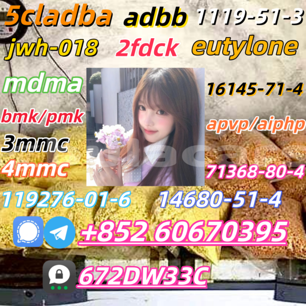 Big with watermark c05de71a46c3bbf6649eae09873fac03