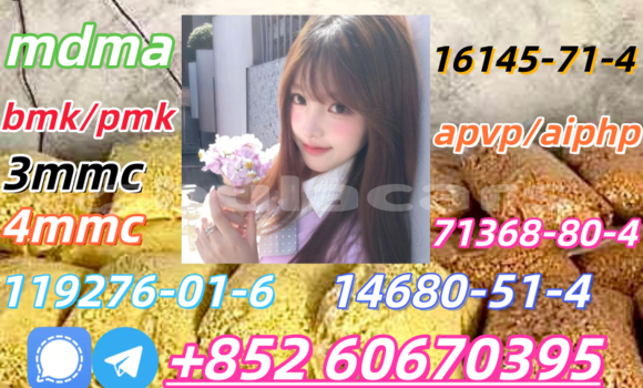 Buy Factory wholesale 5cladba in Korokade in Northern Buy Factory wholesale 5cladba in Korokade in Northern