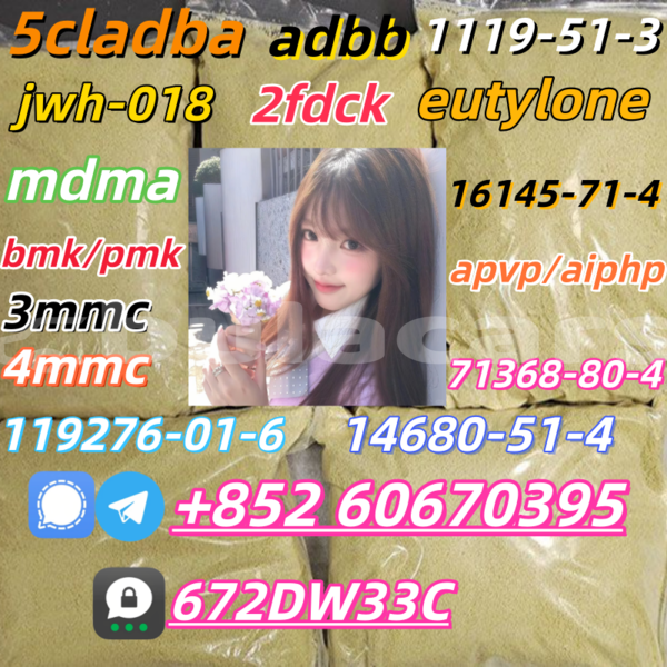 Big with watermark c6b3cc7e91b9d5705af7bee951bfd46f