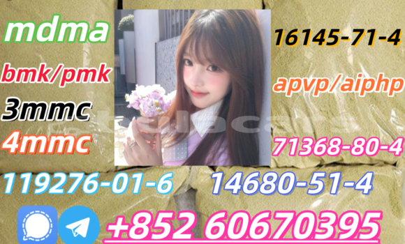 Buy Factory wholesale 5cladba in Korokade in Northern Buy Factory wholesale 5cladba in Korokade in Northern