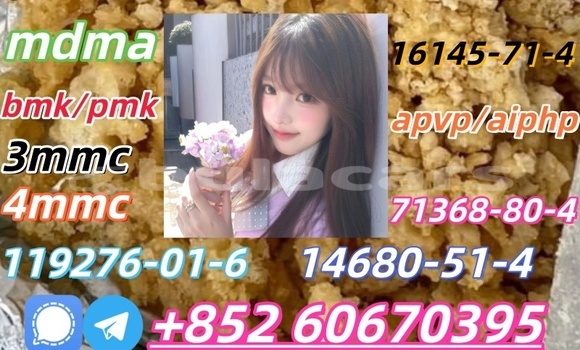 Buy Factory wholesale 5cladba in Korokade in Northern Buy Factory wholesale 5cladba in Korokade in Northern