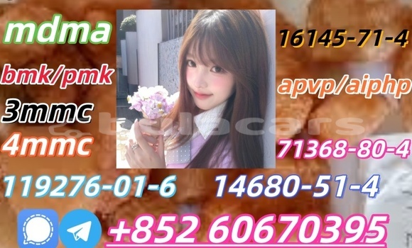 Buy Mdma in stock in Korovou in Central Buy Mdma in stock in Korovou in Central