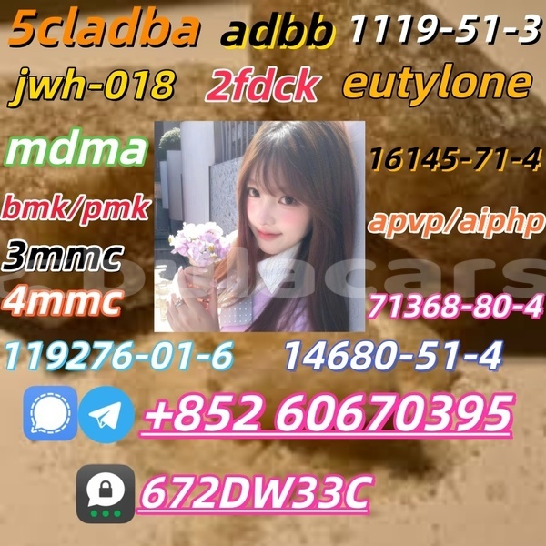 Big with watermark images 11 