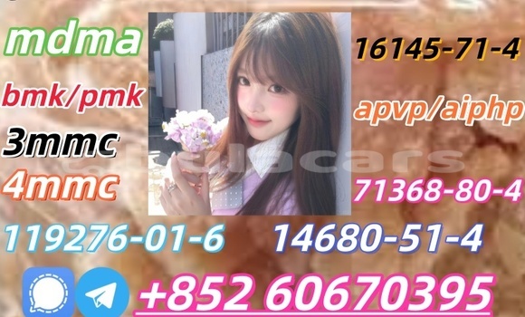 Buy Mdma in stock in Korovou in Central Buy Mdma in stock in Korovou in Central