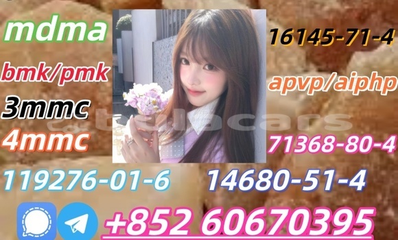 Buy Mdma in stock in Korovou in Central Buy Mdma in stock in Korovou in Central