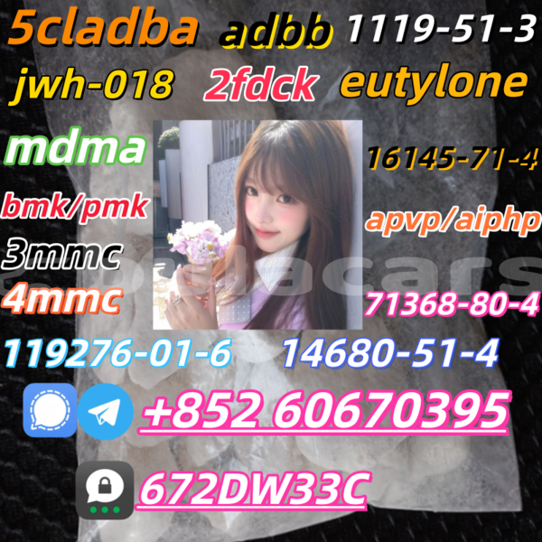 Big with watermark apvp