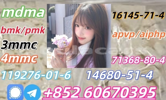 Buy Eutylone for sell real in Korokade in Northern Buy Eutylone for sell real in Korokade in Northern