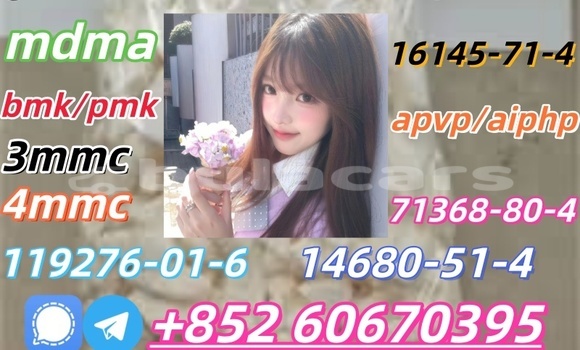 Buy Eutylone for sell real in Korokade in Northern Buy Eutylone for sell real in Korokade in Northern