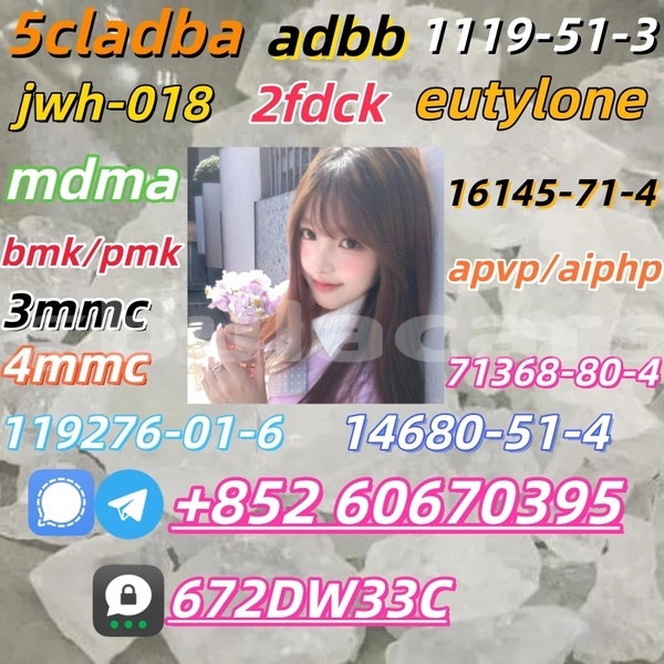 Big with watermark raw material n isopropylbenzylamine cas 102 97 6 crystal with cas 22374 89 6 23076 35 9 7361 61 7 5 