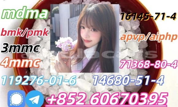 Buy Low price 2fdck in Korovou in Central Buy Low price 2fdck in Korovou in Central