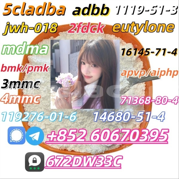 Big with watermark 28