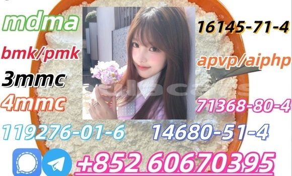 Buy supply Bmk and Pmk in Labasa in Northern Buy supply Bmk and Pmk in Labasa in Northern