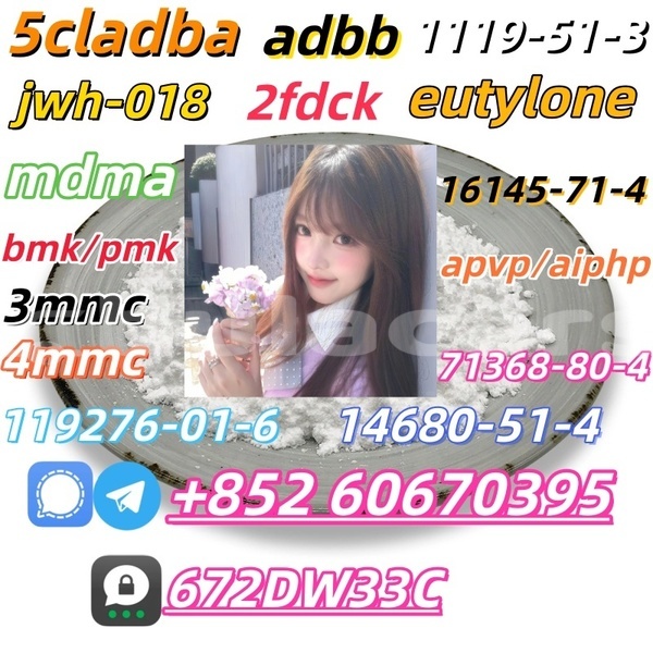 Big with watermark 16 2 