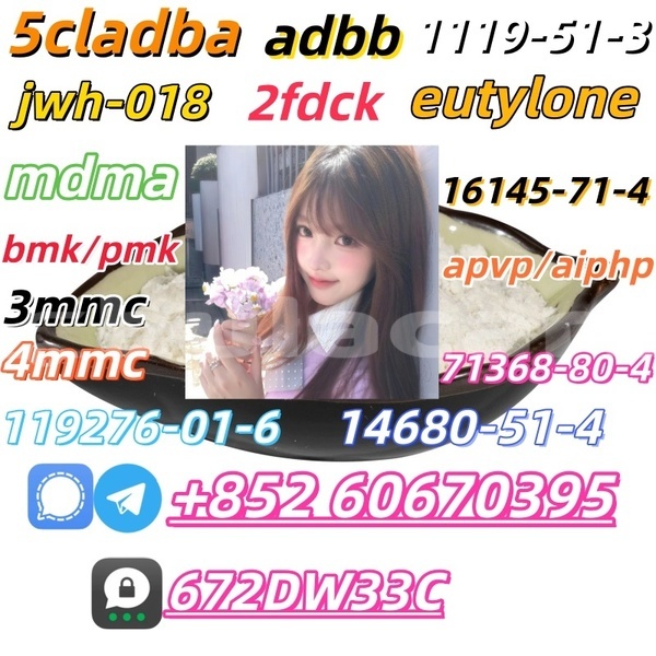 Big with watermark 18 2 