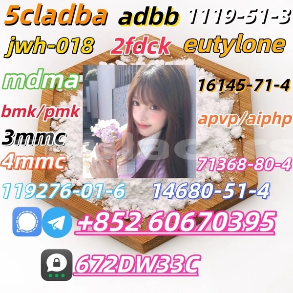 Big with watermark 20 2 