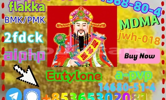 Acheter buy 5cl 5cladba à Deuba, Central Acheter buy 5cl 5cladba à Deuba, Central