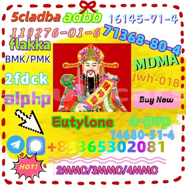 Big with watermark 1 16 