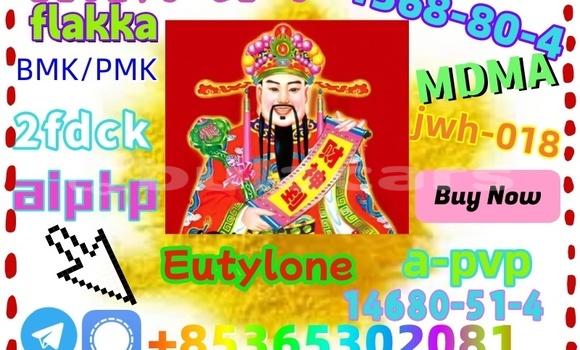 Acheter buy 5cl 5cladba à Deuba, Central Acheter buy 5cl 5cladba à Deuba, Central