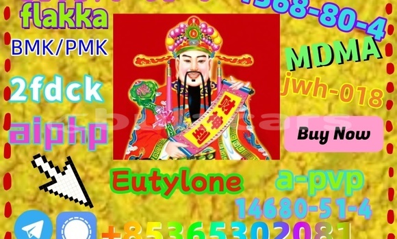 Acheter buy 5cl 5cladba à Deuba, Central Acheter buy 5cl 5cladba à Deuba, Central