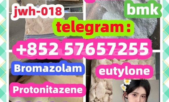 Buy 28981-97-7 Alprazolam in Import - Dubai in Central Buy 28981-97-7 Alprazolam in Import - Dubai in Central