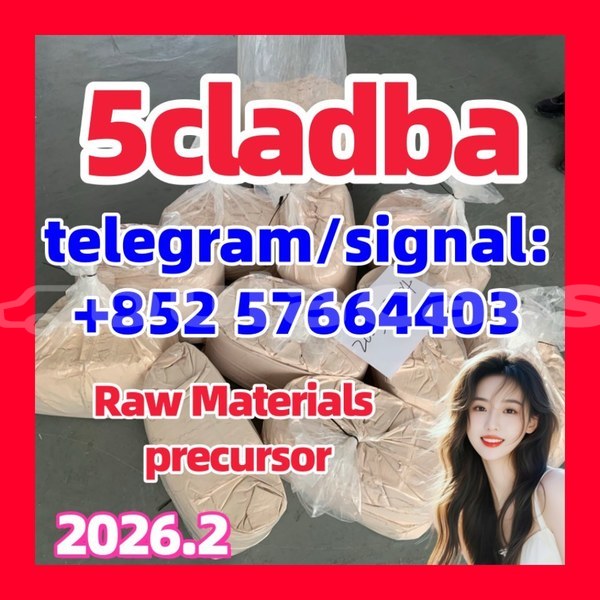 Big with watermark 5c4