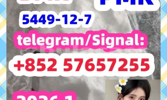 Buy 5449-12-7bmkpmk in Komave in Western Buy 5449-12-7bmkpmk in Komave in Western