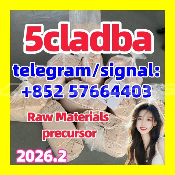 Big with watermark 5c2