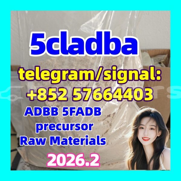 Big with watermark 5cc2