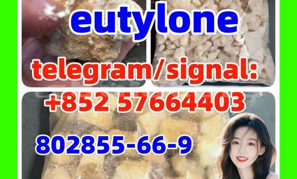 Medium with watermark e2