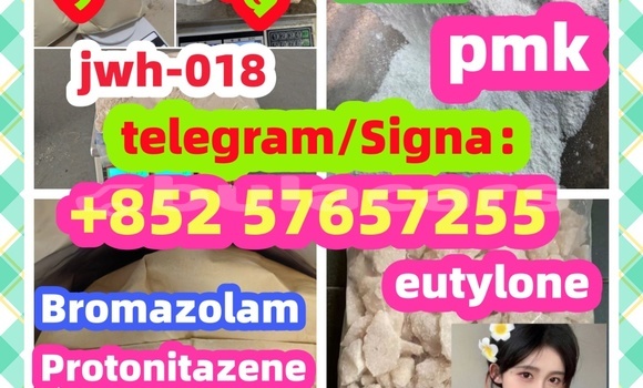 Acheter 5449-12-7bmkpmk à Komave, Western Acheter 5449-12-7bmkpmk à Komave, Western