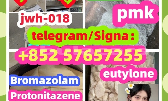 Medium with watermark 21