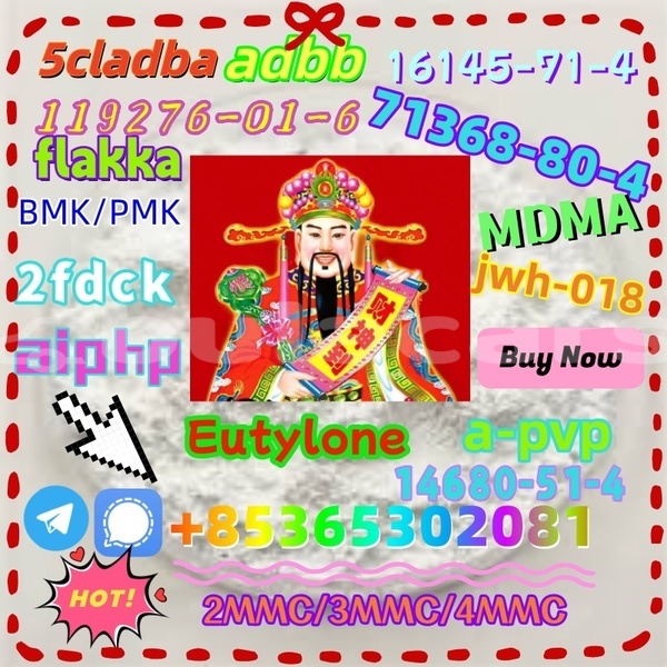 Big with watermark 1 8 