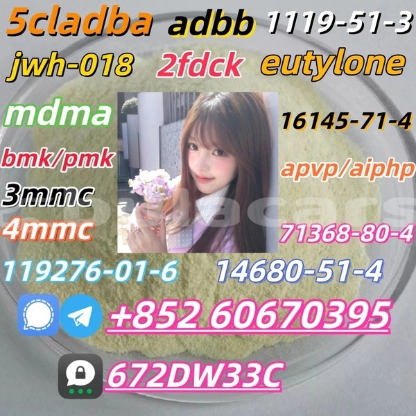 Big with watermark 4 amino 3 5 dichlorophenacylbromide for organic intermediate cas 37148 47 3 with good quality