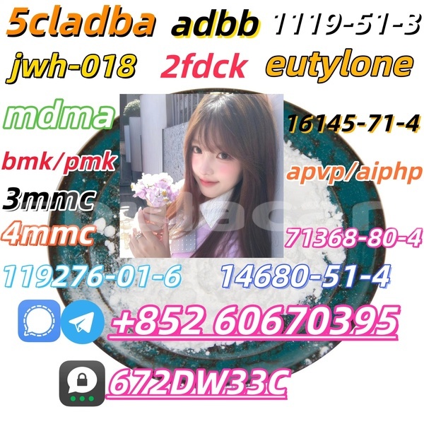 Big with watermark buy pharmaceutical intermediates 20320 59 6 b 236117 38 7 28578 16 7 chemicals 37148 48 4 7361 61 7 288573 56 8 19099 93 5 5 