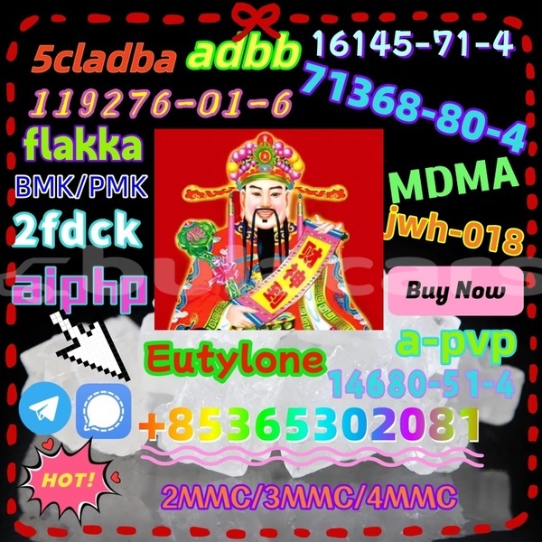 Big with watermark raw material n isopropylbenzylamine cas 102 97 6 crystal supply cas 22374 89 6 23076 35 9 7361 61 7 1 