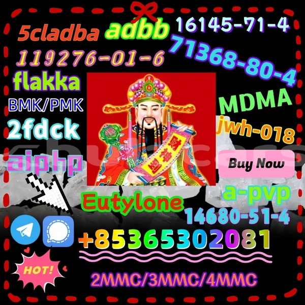 Big with watermark raw material n isopropylbenzylamine cas 102 97 6 crystal supply cas 22374 89 6 23076 35 9 7361 61 7 4 