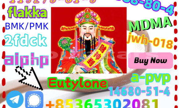 Acheter buyBMK/PMK à Import - Dubai, Central Acheter buyBMK/PMK à Import - Dubai, Central