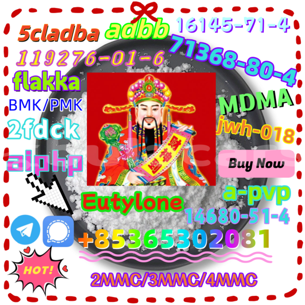 Big with watermark 6 2 