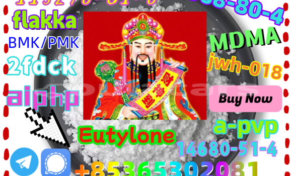 Acheter buyBMK/PMK à Import - Dubai, Central Acheter buyBMK/PMK à Import - Dubai, Central