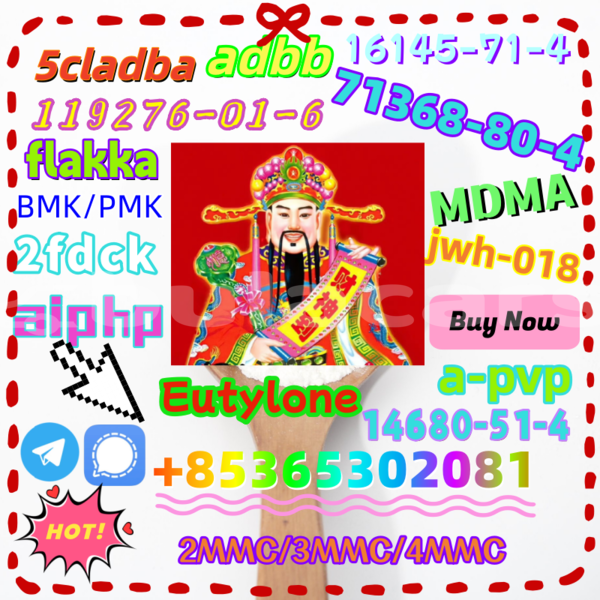 Big with watermark 7 3 