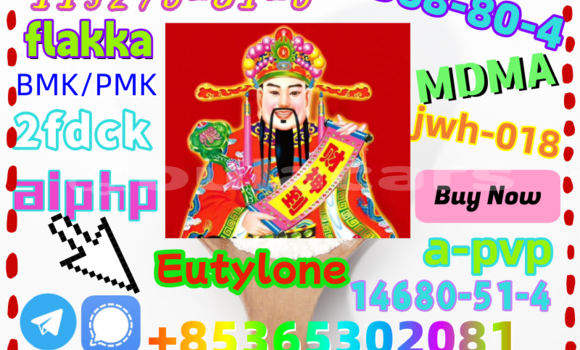 Acheter buyBMK/PMK à Import - Dubai, Central Acheter buyBMK/PMK à Import - Dubai, Central