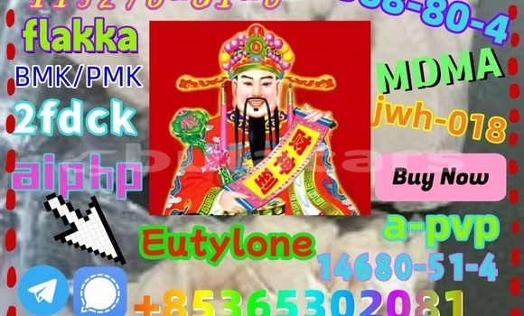 Acheter buy802855-66-9 à Korokade, Northern Acheter buy802855-66-9 à Korokade, Northern